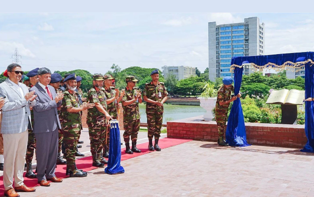 বিইউপির পশ্চিম ক্যাম্পাসে তিন নতুন ভবনের উদ্বোধন করলেন সেনাপ্রধান